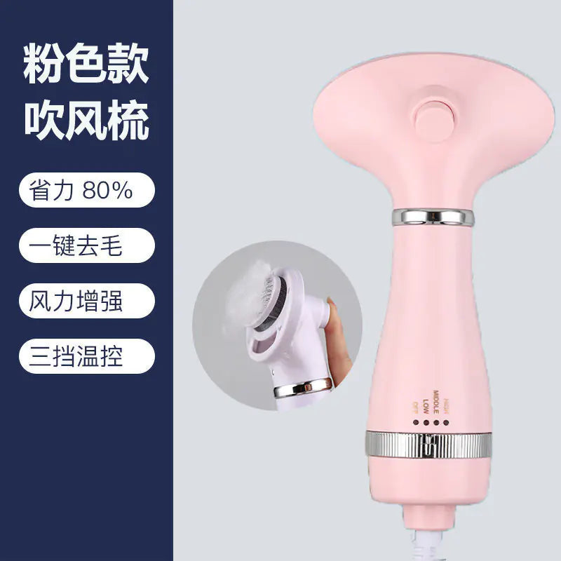 2-in-1 Pet Grooming Brush with Heated Blow Dryer
